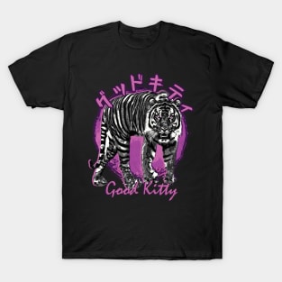 Good Kitty Tiger Kanji Vintage Retro T-Shirt